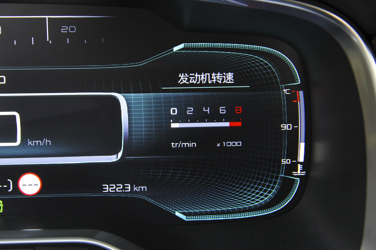 2017款雪铁龙C6 1.8T自动旗舰型