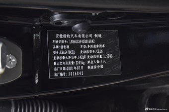 2018款猎豹Mattu 1.6T GDI手动舒适型