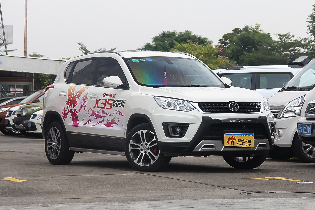 2016款北汽绅宝X35 1.5L自动尊贵版