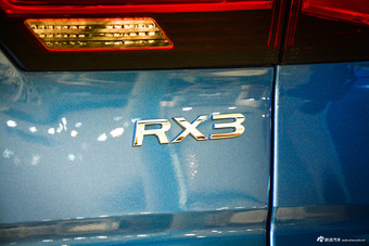 车展实拍荣威全新RX3 传承RX5的所有优点 