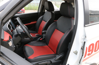 2017款中华V3 1.5L自动智能型