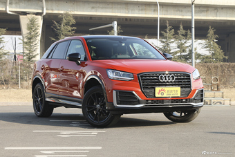 2018款奥迪Q2L 时尚动感型35TFSI