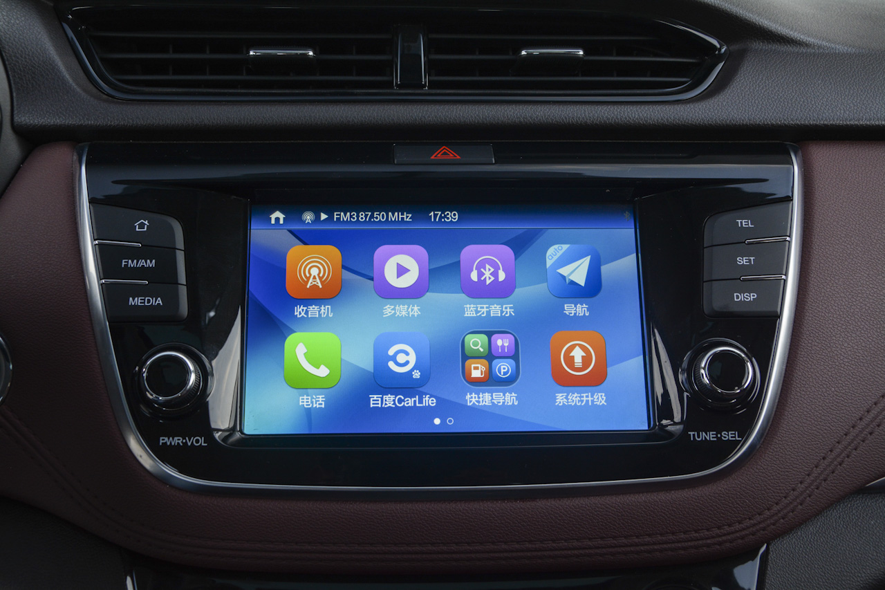 2017款凌轩1.6L手动精英型