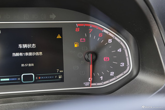 2016款 瑞虎7 1.5T 手动电商版