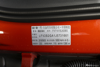 2018款奥迪Q2L 时尚动感型35TFSI