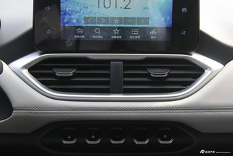 2018款宝骏530 1.8L自动豪华型