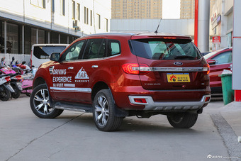 2016款撼路者2.0T自动四驱旗舰版汽油