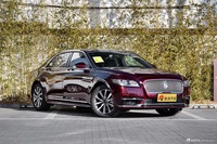 2017款林肯大陆2.0T自动两驱尊享版