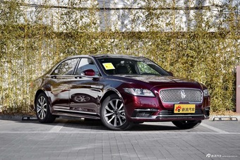 2017款林肯大陆2.0T自动两驱尊享版