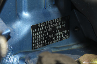 2013款QQ 1.0L手动快乐版