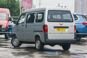 2015款五菱之光 1.2L手动 S实用型