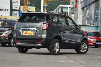 2016款北汽幻速S3 1.5L手动豪华型（国五）