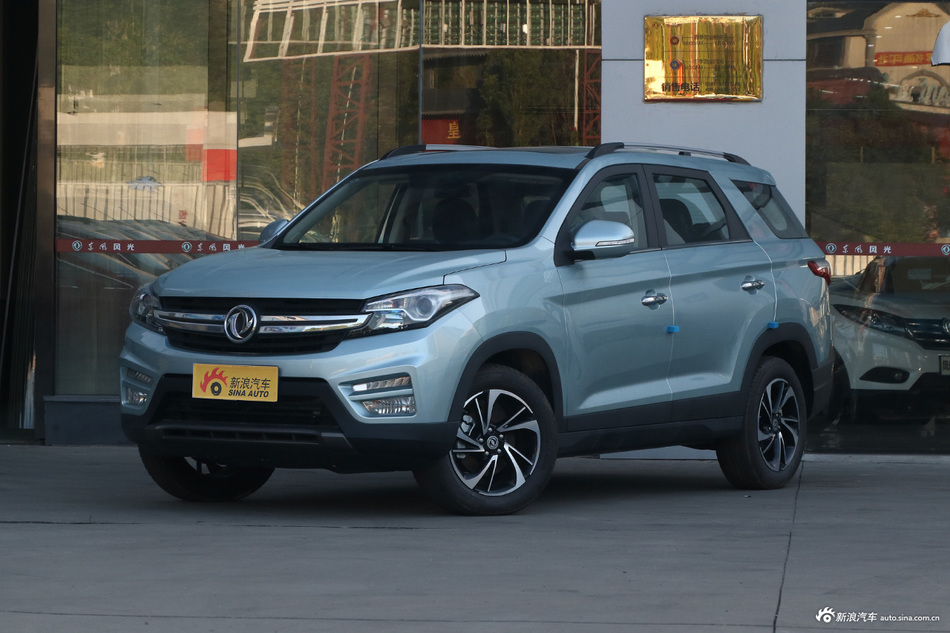 2018款风光S560 1.8L手动豪华型7座