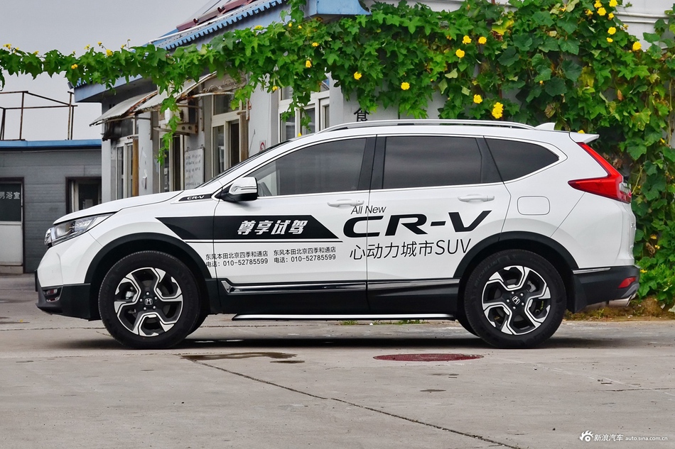 CR-V/RAV4荣放/途观三车对比 谁最适合你？