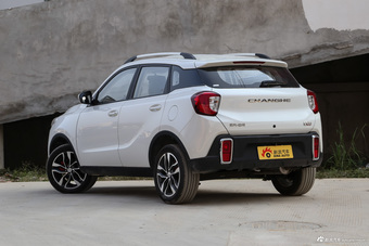 2016款昌河Q35 1.5L手动精英炫智版