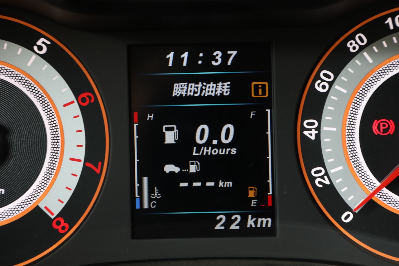 2017款猎豹CS9 1.5L手动舒适型