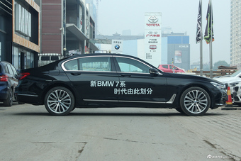 2017款宝马7系740Li 3.0T自动豪华型