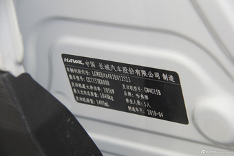 2018款哈弗H2s 1.5T双离合精英型 红标