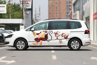 2018款夏朗1.4T自动乐享型7座280TSI