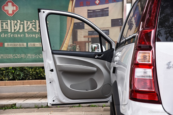 2015款景逸X3 1.5L手动豪华型