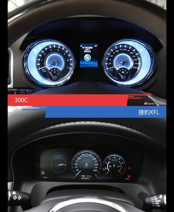 300C和捷豹XFL风格这么不同 到底该选谁？