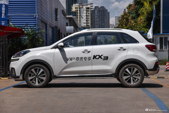 2015款KX3 1.6T自动两驱PRM