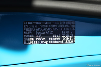 2016款保时捷718 Boxster 2.0T自动