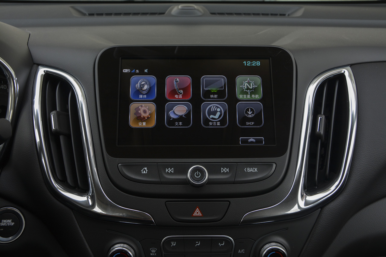 2017款探界者2.0T自动四驱拓界版550T