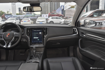 2018款荣威i6 1.5T自动互联网智尊版20T