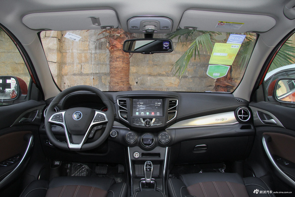 2017宋新能源ev300 豪华型