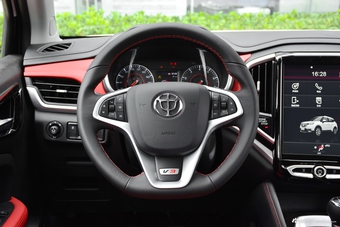 2017款中华V3 1.5L手动智能型