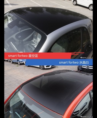 不同配色 风格迥异 smart fortwo你选对色（shǎi）了吗？