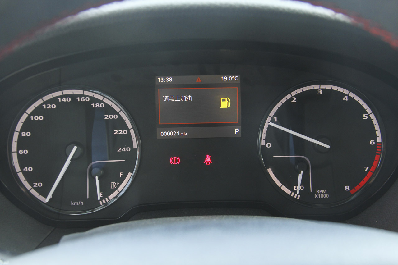 2016款观致3三厢1.6T自动致酷型