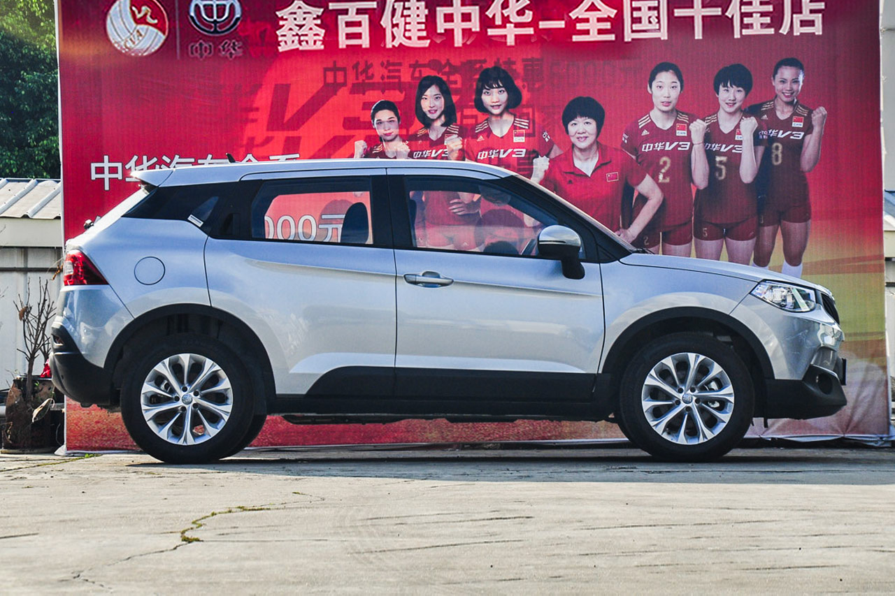 2016款中华V3 1.5L自动舒适型