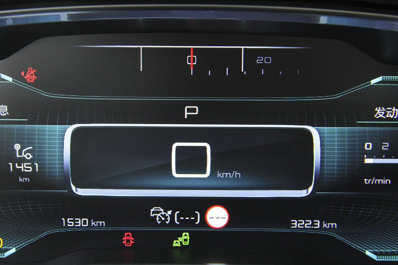 2017款雪铁龙C6 1.8T自动旗舰型