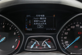 2015款翼虎1.5T自动四驱精英型