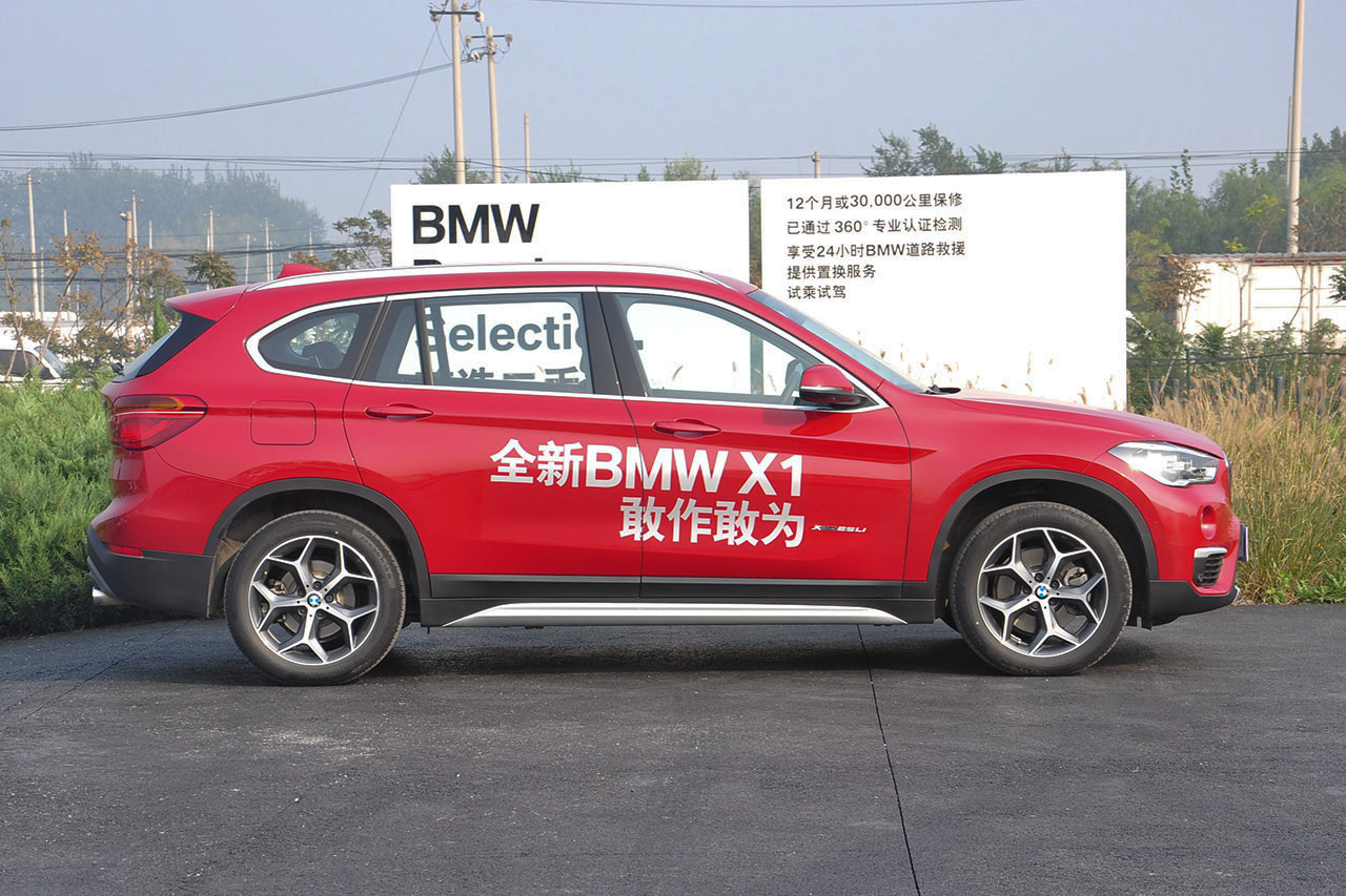 2016款宝马X1 2.0T自动xDrive25Li豪华型
