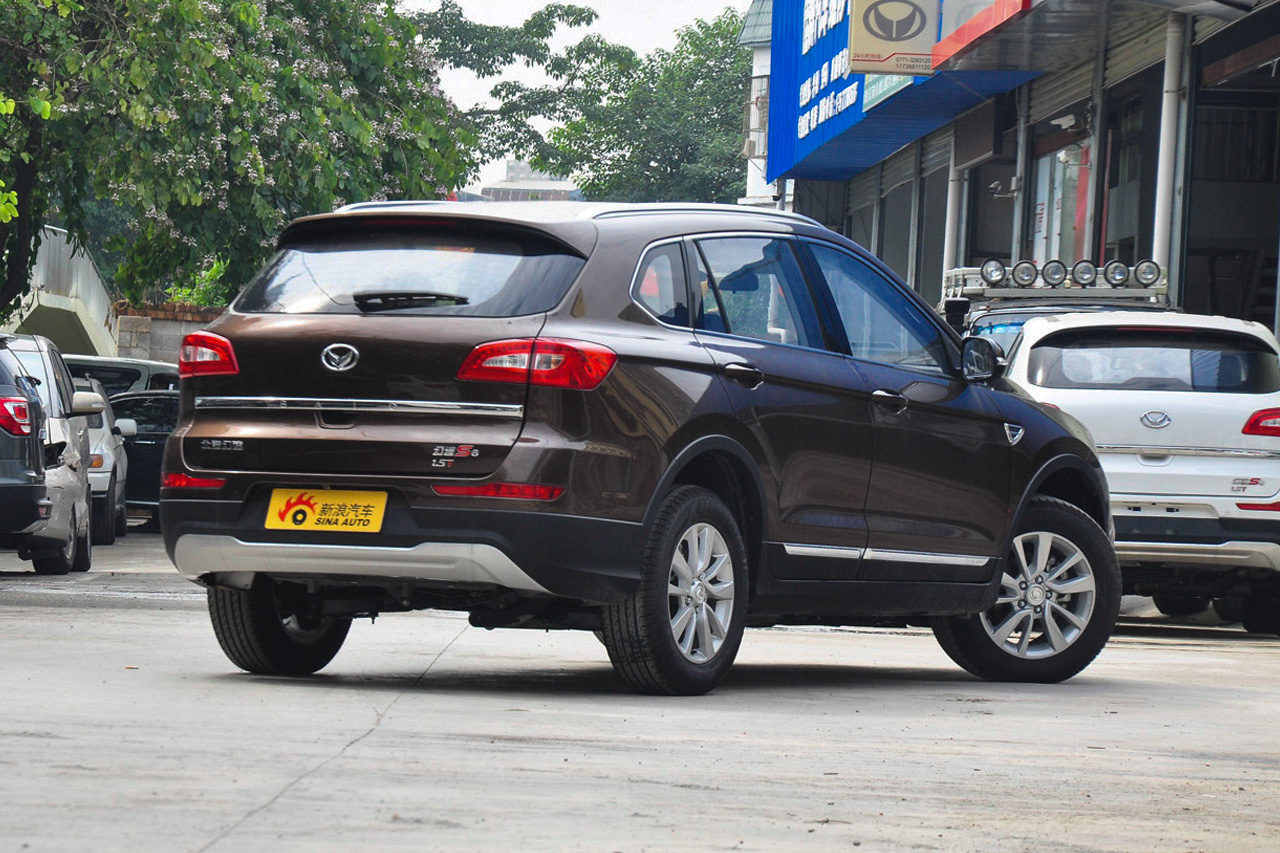 2017款幻速S6 1.5T自动畅享型