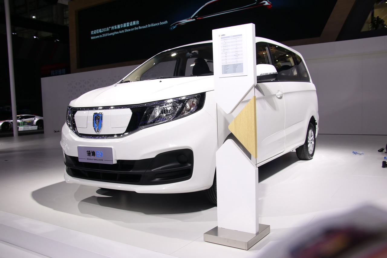 金杯领坤EV