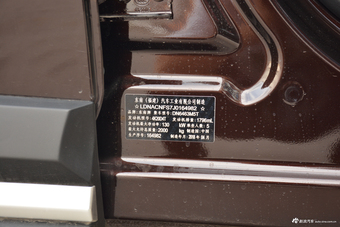 2018款东南DX7 Prime 1.5T自动豪华型