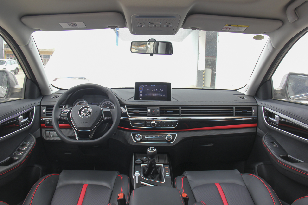 2018款景逸X5 1.6L手动创享型