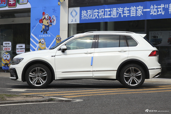 2018款Tiguan 2.0T自动四驱R-Line 380TSI