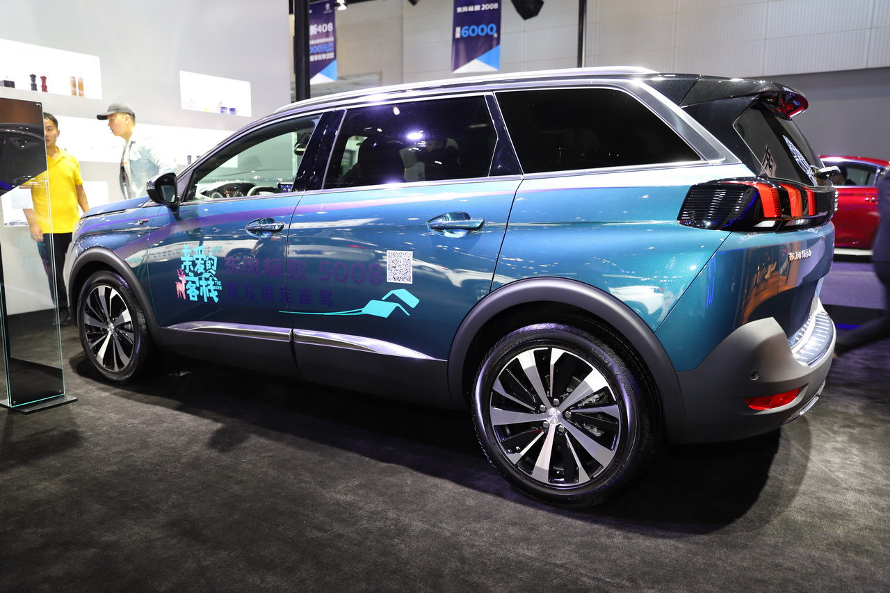 2018广州车展实拍：标致5008