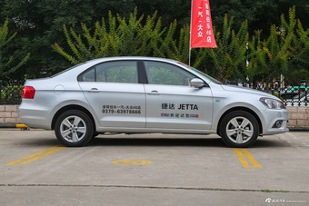 2015款捷达1.6L自动豪华型 闪光银