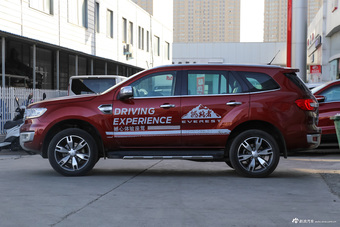 2016款撼路者2.0T自动四驱旗舰版汽油