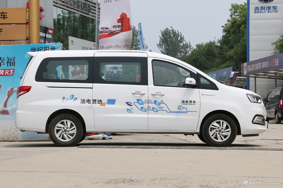 c位出道走心推荐江淮汽车瑞风m4新能源全国新车1199万起