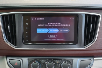 2018款菱智M5L 1.6L手动7座豪华型