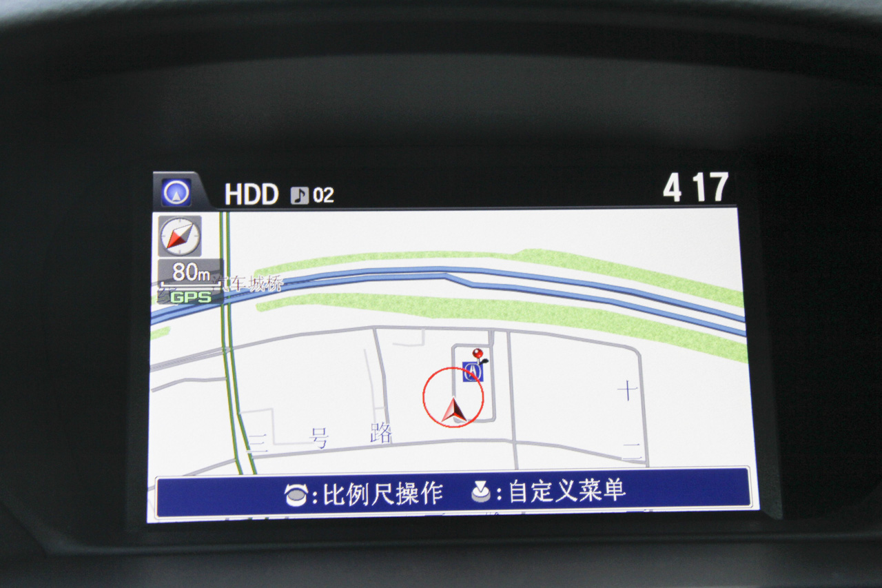 2015款讴歌TLX 2.4L自动精英版