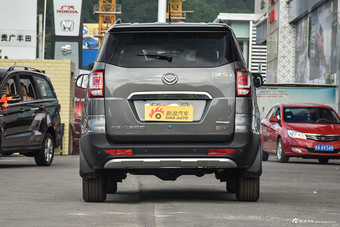 2016款北汽幻速S3 1.5L手动豪华型（国五）