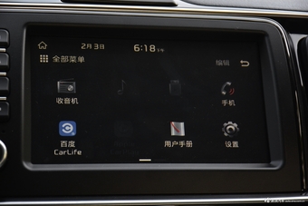 2017款焕驰1.4L自动Deluxe豪华版